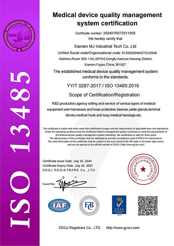 ISO13485